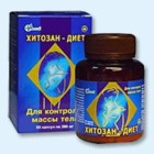 Хитозан-диет капсулы 300 мг, 90 шт - Кытманово